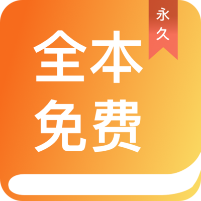 亚元国际APP